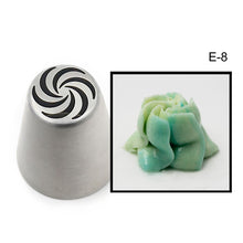1PC Russian Pastry Nozzles - 24 Styles
