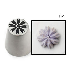 1PC Russian Pastry Nozzles - 24 Styles