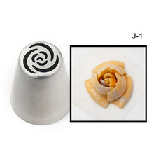1PC Russian Pastry Nozzles - 24 Styles